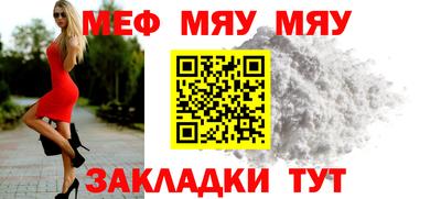 дживик Жуковский