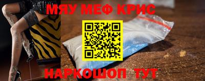 таблы Ирбит