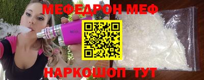 дживик Жуковский