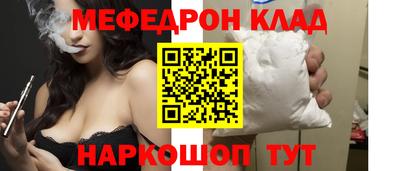 дживик Жуковский