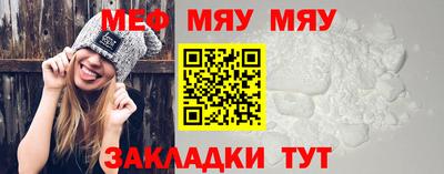 таблы Ирбит
