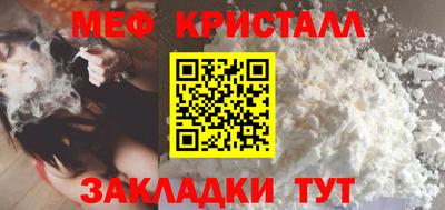 таблы Ирбит