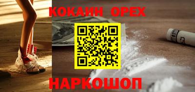 СК Изобильный