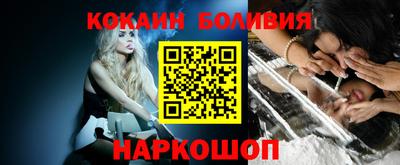 дживик Жуковский
