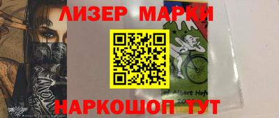 винт Заволжье