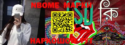 таблы Ирбит