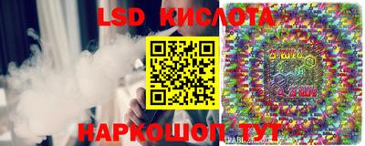таблы Ирбит