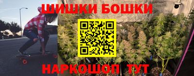 винт Заволжье
