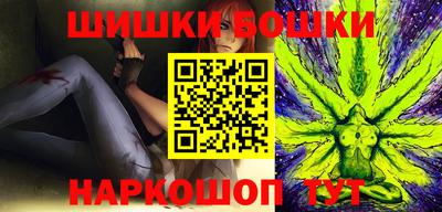 марки nbome Заводоуковск