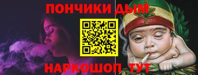 марки nbome Заводоуковск