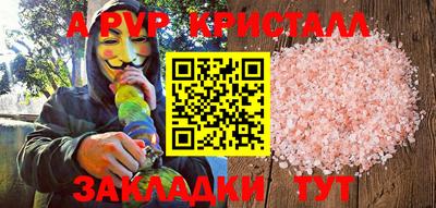 СК Изобильный