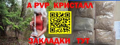 дживик Жуковский