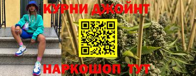 винт Заволжье