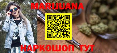винт Заволжье