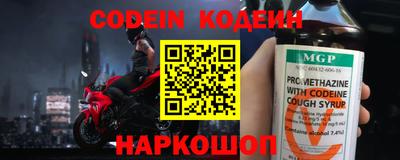 дживик Жуковский