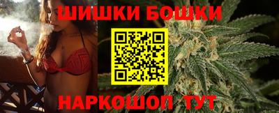 ALPHA PVP Ипатово