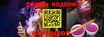 таблы Ирбит