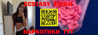 СК Изобильный