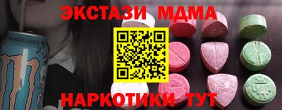 СК Изобильный