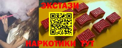 марки nbome Заводоуковск