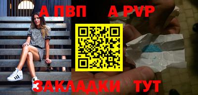 марки nbome Заводоуковск