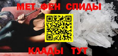 марки nbome Заводоуковск