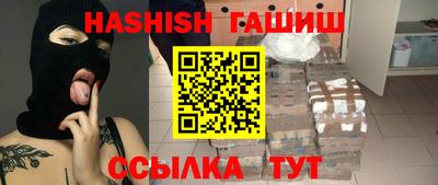 винт Заволжье