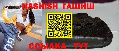таблы Ирбит