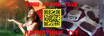 дживик Жуковский