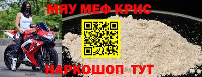 марки nbome Заводоуковск