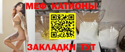 винт Заволжье