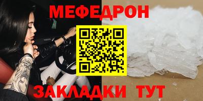 СК Изобильный