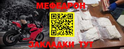 дживик Жуковский